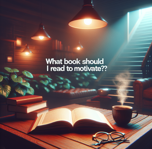 ¿Qué libro leer para motivarme?
